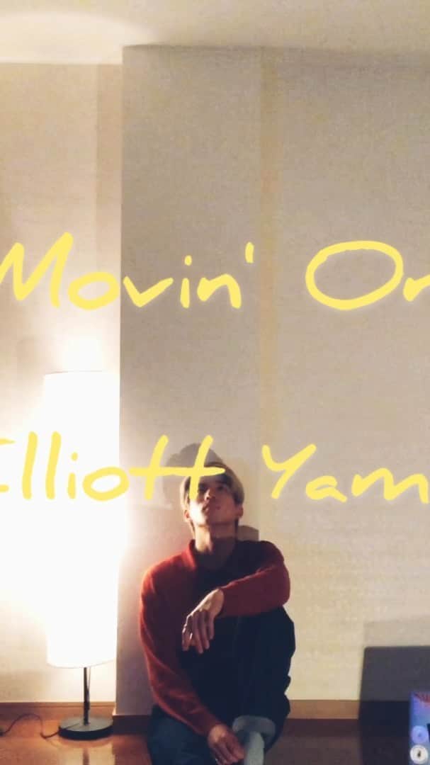 古幡亮（WATWING）のインスタグラム：「. 🎧 @singlikeyaminit . . Dance/Direct/Edit @ryofuruhata__  Stay home中におうちで踊ったダンス🤟 演出、編集も自分でやってみました！ まだまだ拙いですが、よければ見てみてください！ . . #dance#dancer#artist #WATWING#古幡亮 #2r_ulez#ryofuruhata #ryoの自由気ままにチルオドリ #RYOのコレオドリ」