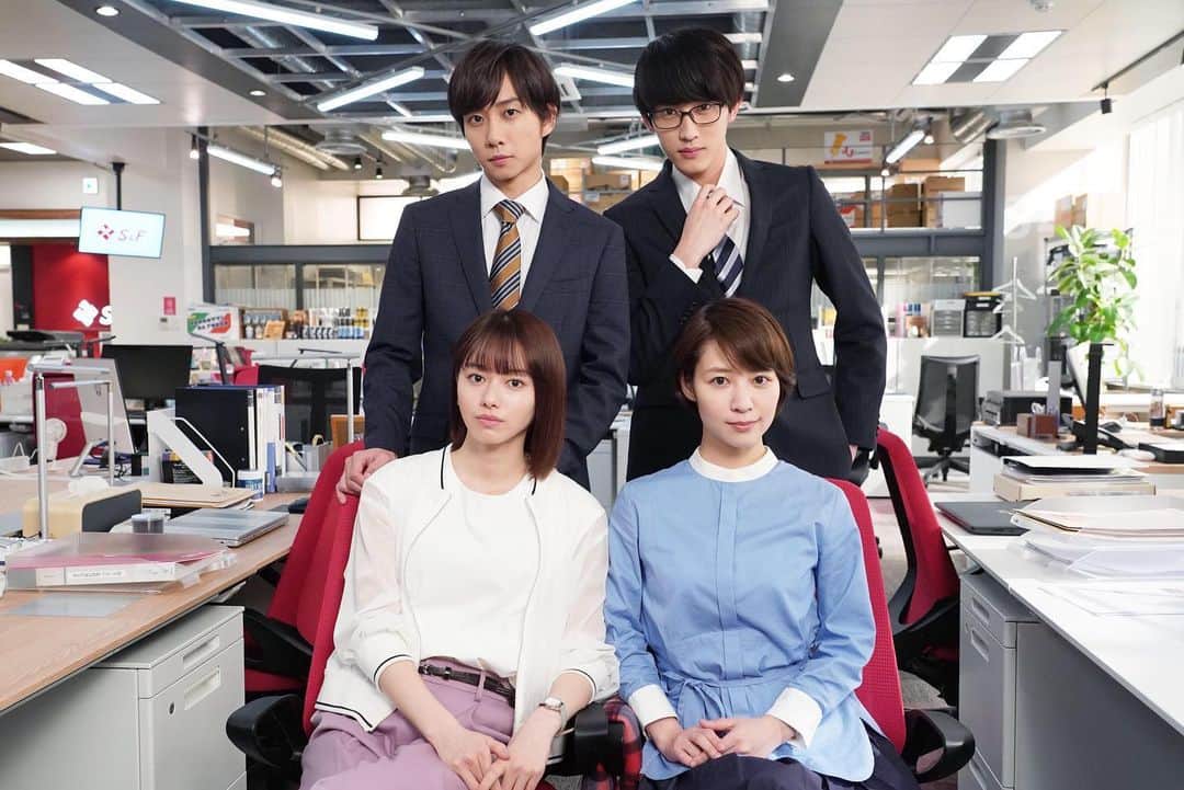 のインスタグラム：「‪「 #ハケンの品格 」のオリジナルストーリー「 #ハケンの珍客 」の配信決定 🎉‬﻿ ‪ 新入社員・井手と三田、派遣社員・福岡と千葉に、想定外のトラブルが😱そのピンチを救うべく⁉️スーパーなハケンがやってくる❗️6/17(水)の地上波初回放送終了後からHuluで配信‬✨﻿ ﻿ #ハケンの品格﻿ #ハケンの珍客﻿ ‪#杉野遥亮 ﻿ #吉谷彩子 ﻿ #山本舞香 ﻿ #中村海人‬」