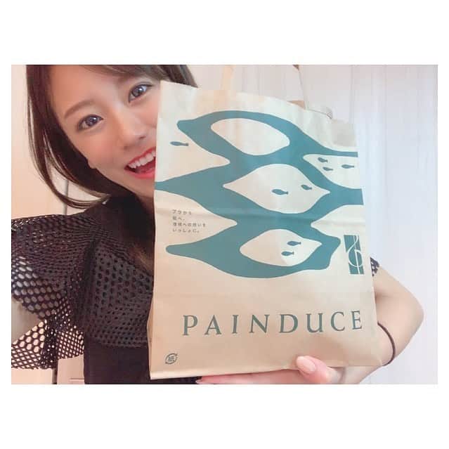 福本愛菜さんのインスタグラム写真 - (福本愛菜Instagram)「ロケでまたまたご一緒させてもらったお料理の先生からいただいたパン🍞 . めちゃ美味しい🥺💓. . 会うとパワーもらえる先生👏✨. ここ最近いっぱい会えて嬉しいなあ🥰 . #パン #painduce #おいしい #ありがとうございます」6月10日 23時28分 - aina_fukumoto