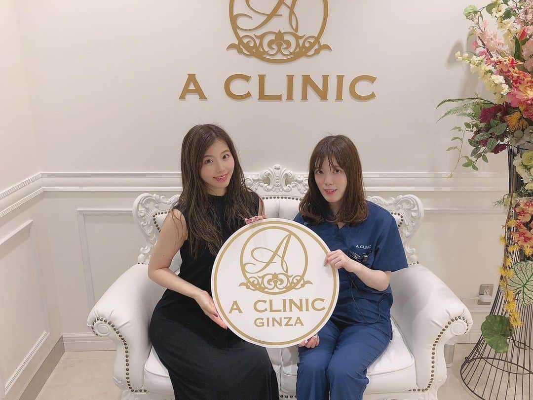 倉田瑠夏さんのインスタグラム写真 - (倉田瑠夏Instagram)「A CLINIC @a_clinic_ginza さんへ行ってきました👰✨ . . . 前回もお世話になった 山崎先生 @dr_kanayamasaki  にaスレッドをしてもらって、スッキリ&お肌もつやつや☺️👏✨ 数日経ってたらビフォーアフターものせるね🥰 . . .  お店の中はここはお城ですか？🥺👏✨ってくらい清潔で綺麗で、先生方も皆さん優しくて丁寧に説明もしてくださるので、とても幸せな気持ちになりました🥰 . . .  #aスレッド #aclinic #aclinic銀座 #aクリニック #美容 #小顔 #美肌 #リフトアップ #美容外科 #美容皮膚科 #美容クリニック #山崎香名 #salon #japanesegirl #赞 #粉我」6月10日 23時31分 - ruka.kurata