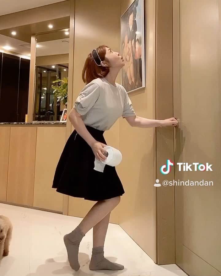 シン・ダウンのインスタグラム