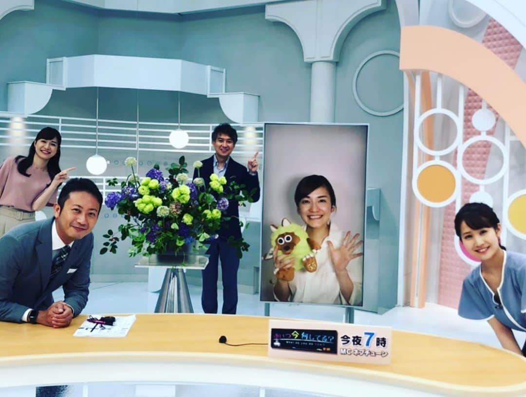倉橋友和さんのインスタグラム写真 - (倉橋友和Instagram)「東海地方は梅雨に入りました☔️約1ヶ月半、雨の季節を過ごしましょう…ということで、アジサイを囲んでみました。 #メーテレアップ #アップは午後3時40分から #アップの特集は午後6時15分から #アナウンサー #鈴木しおり #星恭博 #石神愛子 #上坂嵩 #島津咲苗 #倉橋友和 #気象予報士 #山田修作 #冨永幸」6月10日 23時55分 - nbn_kurahashi