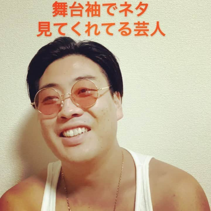 俵山峻のインスタグラム