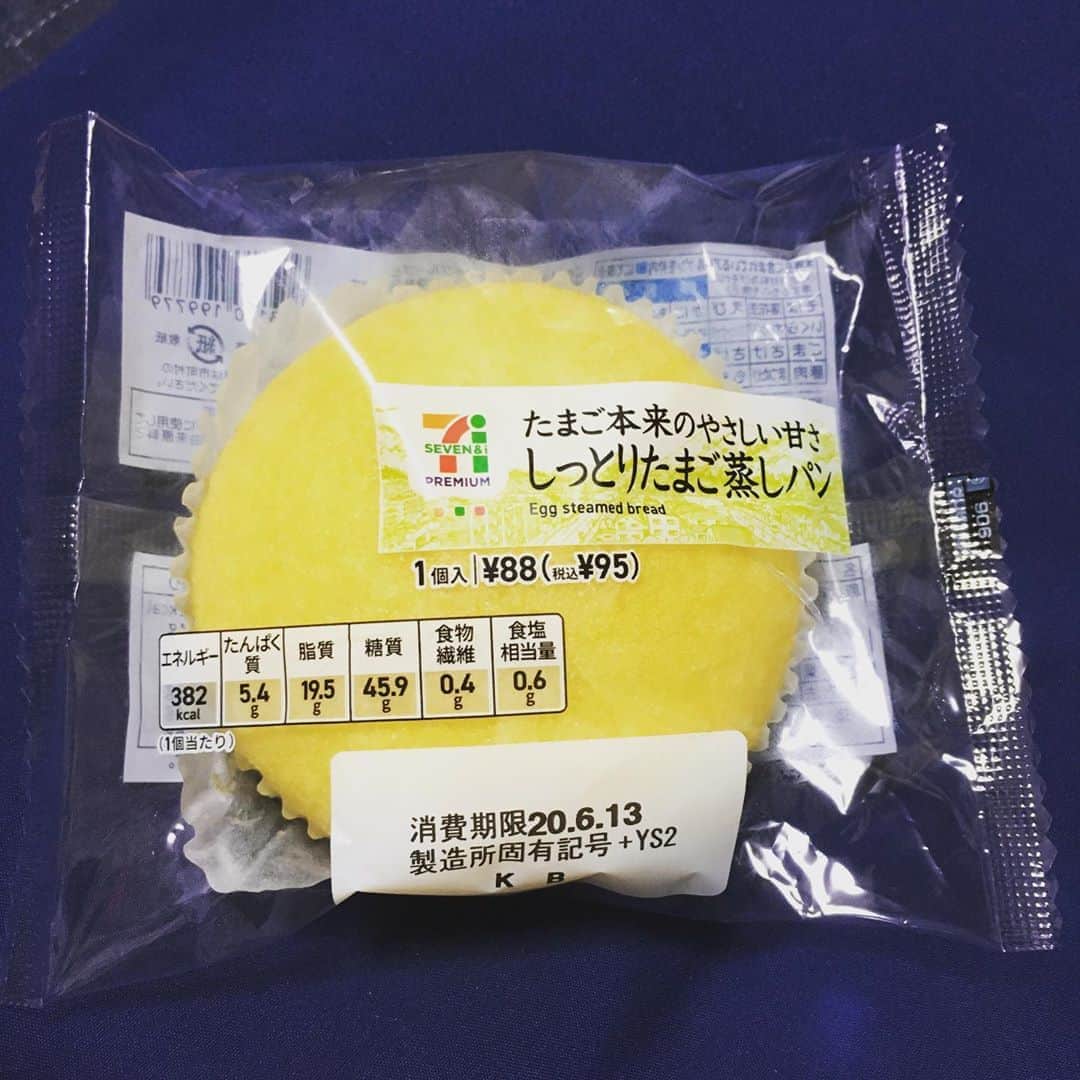 斉藤伸也さんのインスタグラム写真 - (斉藤伸也Instagram)「この蒸しパン本当にうまいよ  #蒸しパン」6月11日 1時15分 - shytoshinya