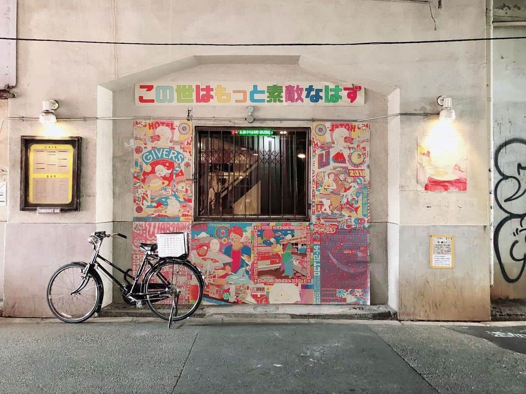 土井コマキのインスタグラム：「the world should be better」