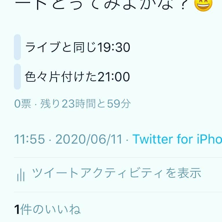 小杉竜一（ブラマヨ）さんのインスタグラム写真 - (小杉竜一（ブラマヨ）Instagram)「6月13日(土)の小杉インスタライブについてちょっとしたアンケートTwitterでやってます‼️」6月11日 11時58分 - kosugilive