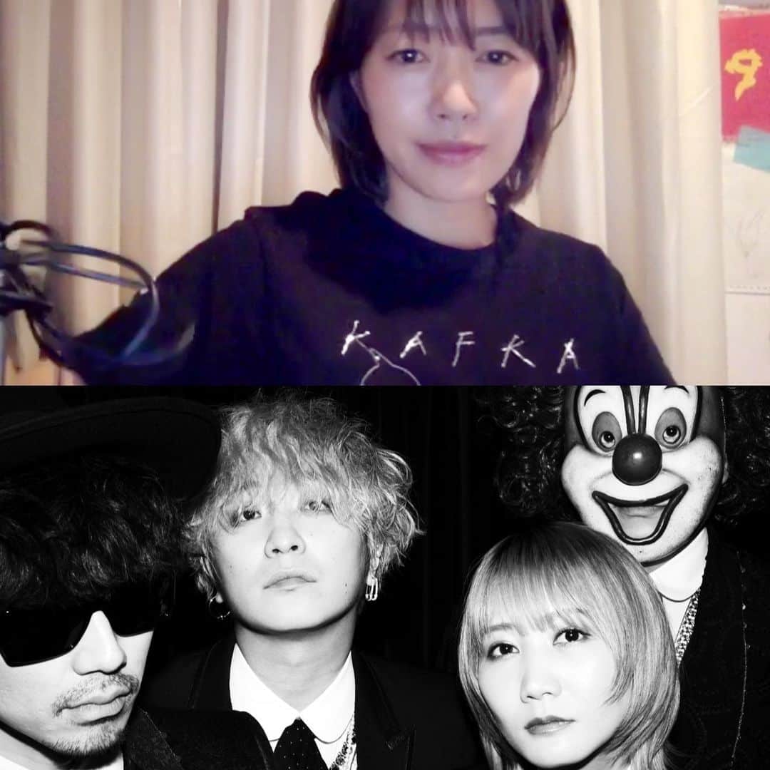 坂本美雨のディア・フレンズのインスタグラム