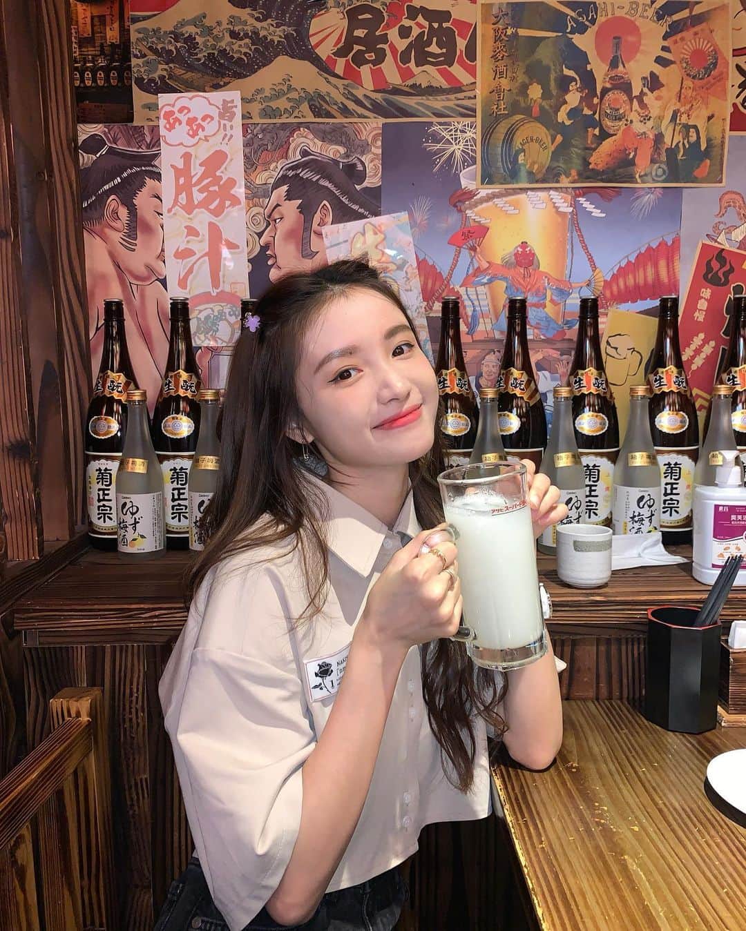 リン・シャオザイのインスタグラム：「🍻」