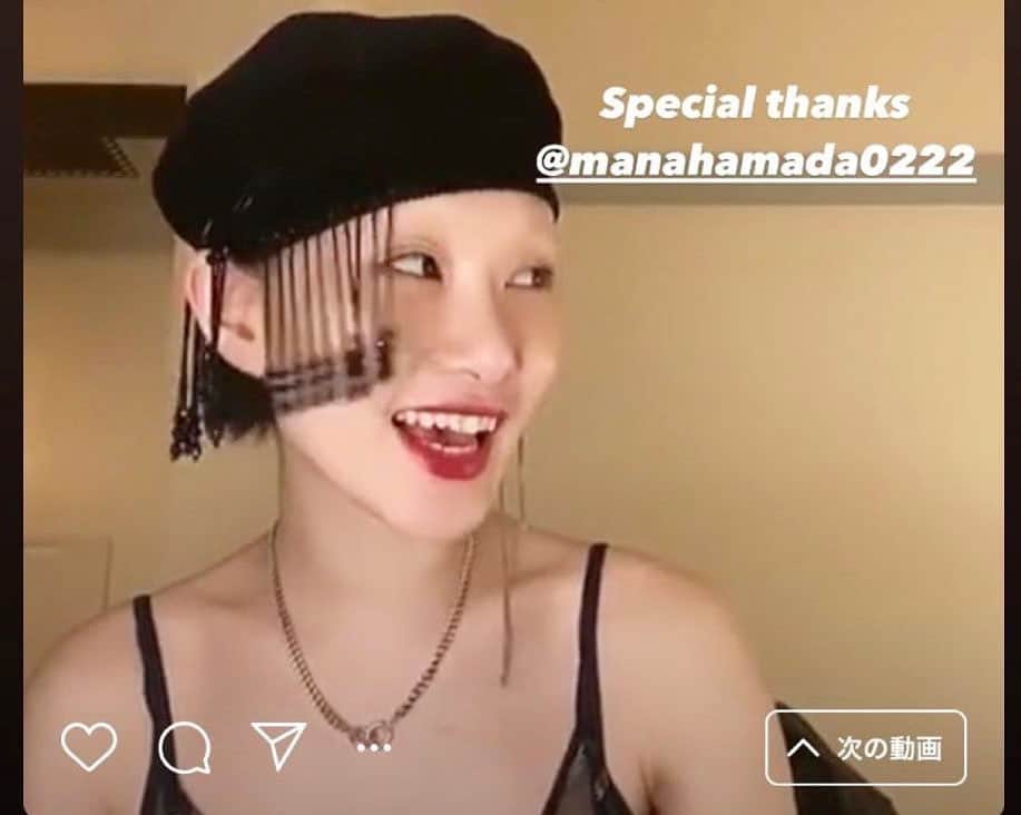 濱田茉奈のグルメインスタ