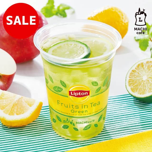 ローソン さんのインスタグラム写真 - (ローソン Instagram)「「Lipton フルーツインティーグリーン 30円引セール」が6/15までです♪もう飲みましたか(^^) #ローソン #おうち時間を楽しく #おうちカフェ #マチカフェ #リプトン #LAWSON #machicafe #フルーツティ  #ドリンク #コンビニドリンク #カフェ好き #tea #teatime #cafe #drink #drinkstagram #japanesefood #instagood #foodstagram #foodpics」6月11日 7時00分 - akiko_lawson