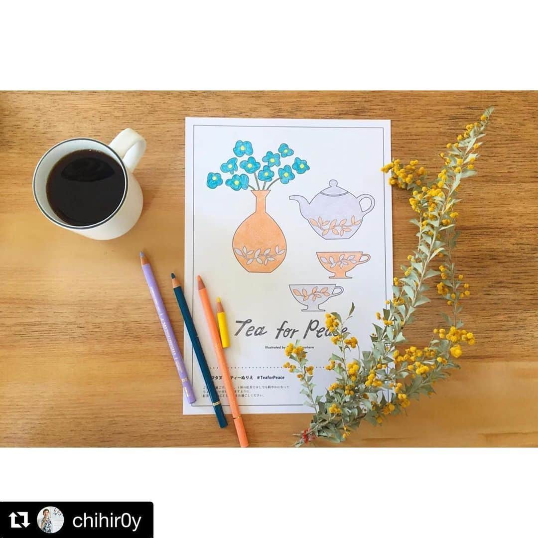 Afternoon Teaさんのインスタグラム写真 - (Afternoon TeaInstagram)「#Repost @chihir0y with @get_repost ・・・ アフタヌーンティー・ティールームさんで配布しているTea for Peaceカレンダーのオリジナルぬりえが公開されています✍🏻 たくさんの方のおうち時間に楽しんでいただけましたら嬉しいです☺️ #Repost @afternoontea_official with @get_repost ・・・ ＼アフタヌーンティー・ティールームで配布しているTea for Peaceカレンダーのアートをこれまで手掛けてくださったアーティストの方々にご協力いただき、オリジナルぬりえを公開しています。／ . それぞれのおうち時間を楽しんでいただけることが出来ないかと、アーティストの方にお声がけしたところ、ぜひみなさんに楽しんでいただけたらとお引き受けいただきました。 第1弾は、#利光春華 さん（@harukatoshimitsu）、#ミロコマチコ さん(@mirocomachiko)、#安原ちひろ さん（@chihir0y）、Ku-（#サカガミクミコ）さん (@kukuku9999)　です。 第2弾は6/10に公開予定です。どうぞおたのしみに！ . また、ぬりえを楽しんだら「#アフタヌーンティーぬりえ」「#TeaforPeace」をつけて、5/27～6/30までの期間にInstagramで投稿してくださいね。 . ※投稿していただいたぬりえは、Afternoon Teaの公式Instagramアカウント内で紹介させていただく場合がございます。 . 【投稿いただいたぬりえを紹介させていただく際の注意事項】 ※ぬりえの画像を「#アフタヌーンティーぬりえ」、「#TeaforPeace」の２つのハッシュタグをつけて、Instagramに投稿してください。Afternoon TeaのオフィシャルInstagramで紹介させていただくことがあります。 ※アカウントが「公開」設定になっており、「投稿の再シェアを許可」がオンの設定になっている方のみ紹介の対象となります。 ※紹介させていただく際は事前にご連絡はいたしませんのであらかじめご了承ください。 ※投稿いただく画像に使用される著作物、肖像については、ご本人が著作権を有するもの、又は権利者から事前に使用承諾を得たものであるものとします。ご投稿いただく写真に関して万一問題が生じた場合は責任を負いかねますのでご了承ください。 . 詳細はストーリーズまたはプロフィール欄のURLよりブランドサイトをご覧ください。 https://www.afternoon-tea.net/article/tearoom-campaign/20200527/ . #STAYHOME #STAYATHOME #おうち時間 #アフタヌーンティーティールーム #アフタヌーンティー #AfternoonTeaTEAROOM #AfternoonTea  #アフタヌーンティーぬりえ #Teaforpeace #chihiroyasuhara」6月11日 9時35分 - afternoontea_official