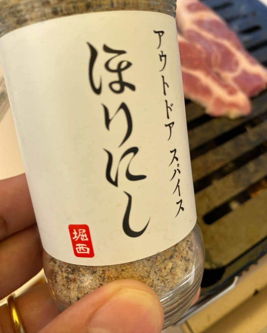 ニッチロー'さんのインスタグラム写真 - (ニッチロー'Instagram)「アウトドアスパイス  インドアで使ったけどめっちゃ美味しい！  #アウトドアスパイスほりにし  #ほりにし  #インドア使用 #焼肉 #ニックロー」6月11日 9時59分 - nicchiro5.1