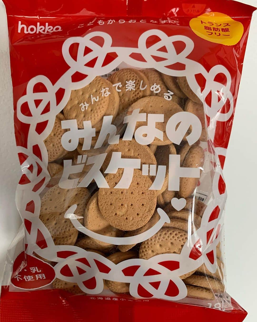 酒井雄二のインスタグラム