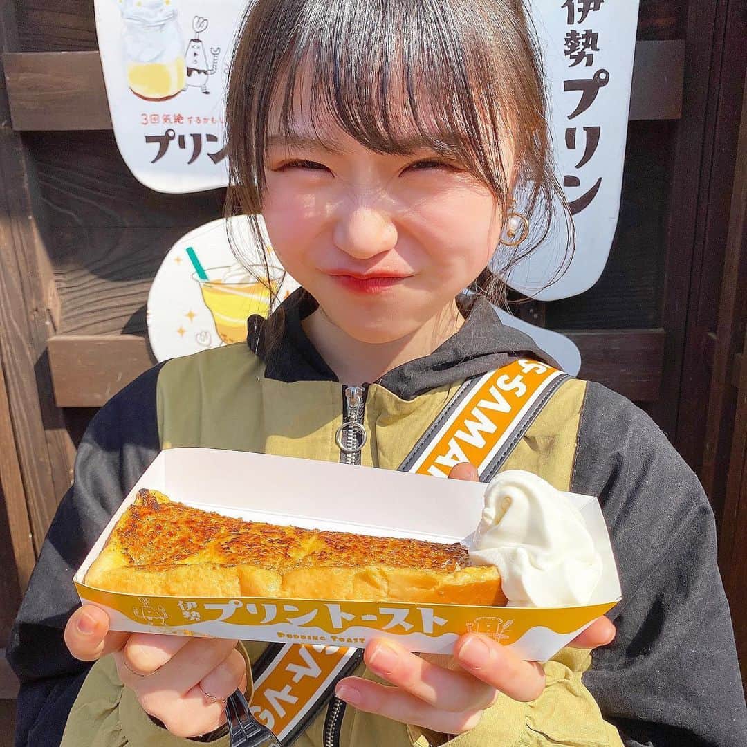 出口結菜のグルメインスタ