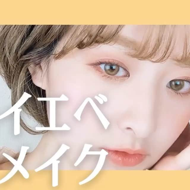 ALBUMのインスタグラム