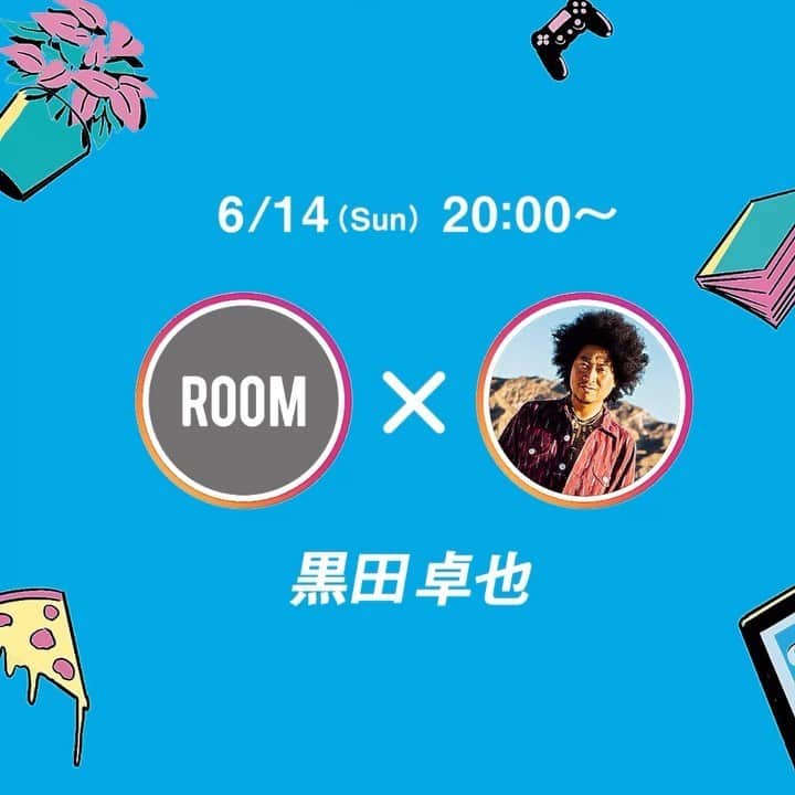 room onziemeのインスタグラム：「•﻿ 📸👥📸﻿ ﻿ ご視聴ありがとうございました！﻿ 次回アーティストはコチラ🔥﻿ ﻿ - STAYROOM -﻿ ﻿ ROOMが提供するアーティストと﻿ リスナーをつなぐ新たなカタチ﻿ ﻿ ROOMとアーティストによる﻿ Instagram コラボLIVE配信﻿ ﻿ 普段見れないアーティストの﻿ 裏側や素顔を深掘りして新たな発見を！﻿ ﻿ --------------------------------------------﻿ ﻿ 6/14(Sun) 20:00〜 ﻿ ﻿ vol.20 /﻿ 黒田 卓也【 @takutrumpet 】﻿ ﻿ 1980年、兵庫県生まれ。﻿ 12歳からトランペットを始め、﻿ 中学・高校・大学を通してビッグバンドに所属。﻿ 学校ではカウントベイシー、グレンミラー　などのレパトリーを演奏する傍ら、﻿ 神戸、大阪のジャズクラブにて１６歳から演奏を始める。﻿ ﻿ 2003年に渡米し、ニューヨークのジャズ・スクールの総本山、ニュースクール大学ジャズ科に進学。﻿ 在学時からSmalls, Blue Note New York、Radio City Music Hall、Knitting Factory、SOB’s、Joe’s Pub５５Barなど各有名クラブに出演するなど、精力的に活動。﻿ ﻿ 卒業後もニューヨークを拠点に、JAZZは勿論、アフロビート、ゴスペル、ファンク、ラテン、ソウルなど様々なジャンルに精通する。﻿ 2010年には、﻿ 自身初のリーダーアルバム“Bitter And High”をリリース、レコーディングメンバーと共に日本ツアーをし、その名を徐々に広げていく。﻿ ﻿ 2011年にリリースした２枚目のアルバム“Edge”は JAZZWEEK.COMのTOP50 JAZZ ALBUMS　で3位にランクインされ, アメリカ最大のラジオ局National Public Radio﻿ では“ディジーガレスピーを彷彿”と大絶賛される。 その頃にシンガー　ホセジェイムスと出会い“Black Magic”に参加、正式にホセのバンドメンバーとして世界ツアーに同行、また2013年に発表されたホセのアルバム“No Beginning No End”のホーンアレンジを担当する。﻿ ﻿ 2014年には名門ブルーノートと日本人としては初の契約を果たしメジャーデビュー作“Rising Son”, 2016年には西海岸の老舗メジャーレーベルより“Zigzagger”を発表。また、日本国内では報道ステーションの新テーマ曲をニューヨークで活躍する日本人グループ、ジェイスクアッドの一員として携わっている。 ジャズの枠を超えた幅広い音楽性から、DJ Premier, JUJU, CERO, MISIA など様々なアーティストとのコラボレーションを展開している。﻿ ﻿ MC: Teteyan 【 @teteyan 】﻿ ﻿ ROOMが展開する番組「hu-do」のメインパーソナリティを務め、「ZIPANGU ONIGIRI」のクリエイター。﻿ ﻿ 大手アパレルで10年勤め上げ、突如飲食業内にコンバートした彼は、made in Japanを愛し、お笑いを愛し、人に愛される大男。﻿ ﻿ 夢で神のお告げを受け、おにぎり作りをスタートさせ冒頭記載の「ZIPANGU ONIGIRI」をブランド化する事に成功。﻿ ﻿ さらにアーティストやクリエイターが夜な夜な足繁く通う大阪の卓球バー「THE BAR」の店主も務め、気さくでみんなから愛されるキャラクターを目当てに足を運ぶファンも少なくない。﻿ ﻿ --------------------------------------------﻿ #room_jp #stayroom #黒田卓也」