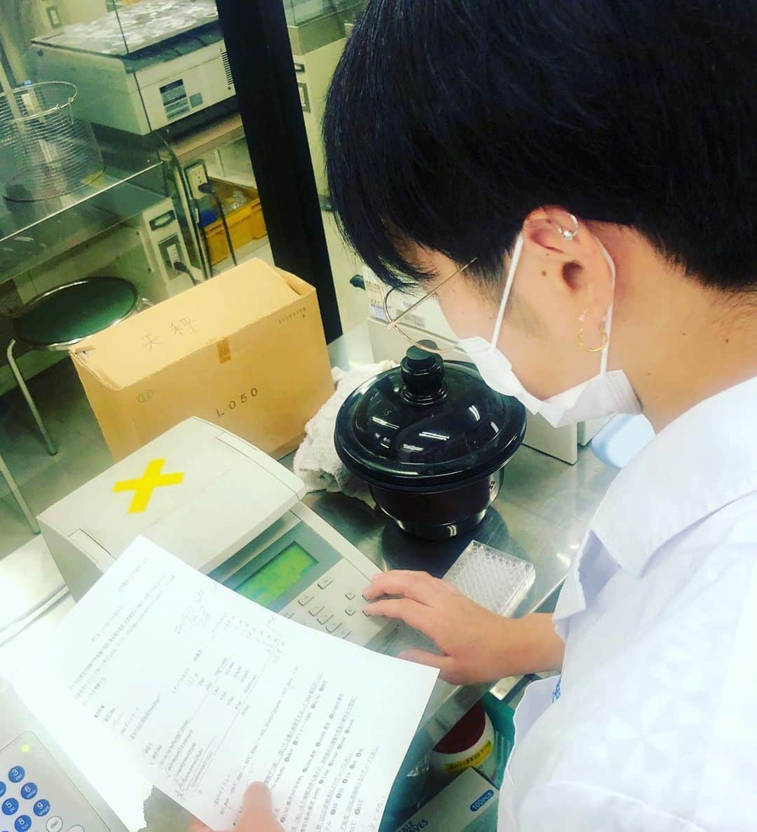 東京バイオテクノロジー専門学校さんのインスタグラム写真 - (東京バイオテクノロジー専門学校Instagram)「＼ いろいろな条件でPCR ／ 応用遺伝子実習🧬遺伝子コース  今、話題の理系ワード、 遺伝子解析の基礎となる PCR操作を学んでます！  様々な反応条件をPCRに チャレンジです🧪 #遺伝子 #PCR #東京バイオ #dna#遺伝子解析#理系 #専門学校」6月11日 13時38分 - tokyobio
