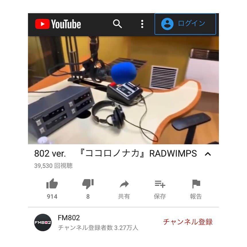 土井コマキのインスタグラム：「これもまた、この日々のスケッチ。ちゃんと声に出して歌ってみると、言葉が迫ってきて泣いてしまうという、初めての音楽体験でした。なんだこれはと自分に驚いた。」