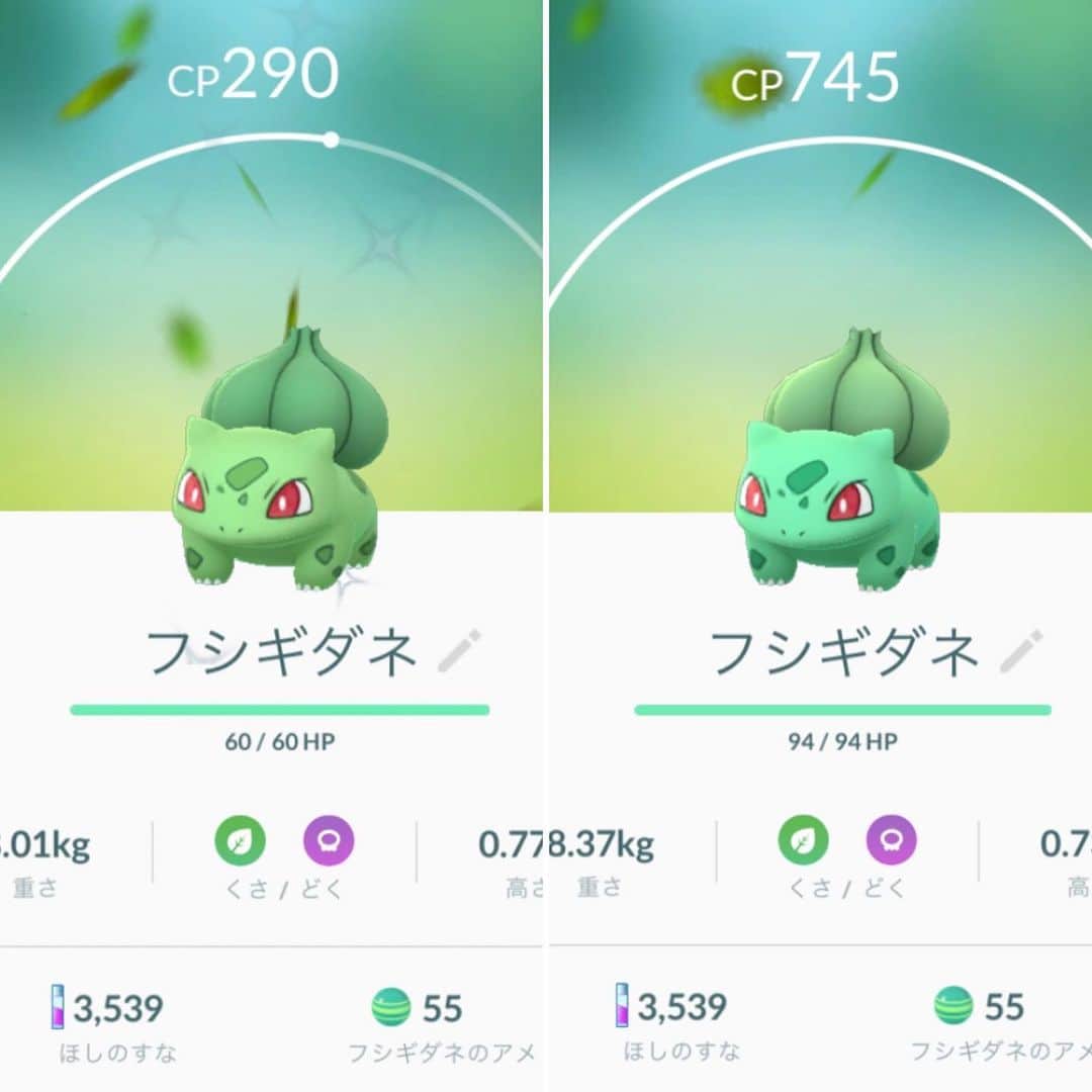 睦のインスタグラム