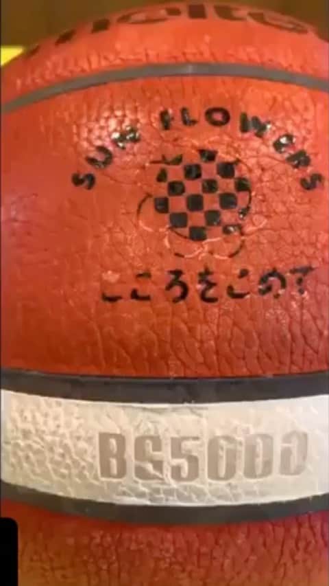 のインスタグラム：「#Repost @tokashiki_10 with @make_repost ・・・ #91年92年 #ボールを繋げ #バスケで日本を元気に #コロナに負けるな #Wリーグ #渡嘉敷世代 #最強軍団」