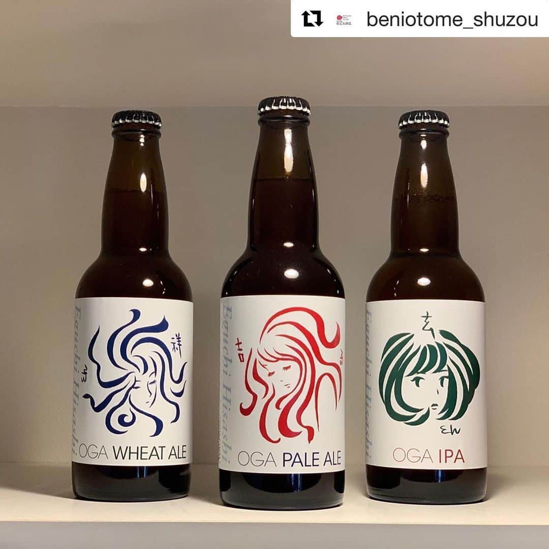 のインスタグラム：「「江口寿史×玄関食堂×OGA BREWINGコラボビール3本セット」  紅乙女酒造さんのサイトからも買えるようになりました。ありがとう紅乙女さん！  #Repost @beniotome_shuzou with @get_repost ・・・ 【新商品のご案内】 . 「江口寿史×玄関食堂×OGA BREWINGコラボビール3本セット」 . 江口寿史さん、吉祥寺にある玄関食堂さん、OGA BREWINGさんのコラボビールを特別に販売させていただくこととなりました！。 江口寿史さんがデザインしたオリジナルラベルのクラフトビール。 おすすめです！！. 紅乙女STANDARD江口寿史verと共によろしくお願いいたします。 本日よりオンラインショップでお買い求めいただけます♪ . . 「江口寿史×玄関食堂×OGA BREWINGコラボビール3本セット」 ■価格　2,860円(込) ■容量　各330ml .※要冷蔵商品 . . 【セット内容】 ①江口寿史×玄関食堂コラボビールOGA Pale Ale. 「色、香り、味わい、余韻」のすべてを楽しめるクラフトビールの基本形である、OGAの定番ビール！ . ②江口寿史×玄関食堂コラボビールOGA Wheat Ale. 香り高いホップを使い、小麦のやわらかさで苦味を包み込むホッピーウィートスタイル。一度飲んだらクセになる、新感覚のウィートエール。 . ③江口寿史×玄関食堂コラボビールOGA IPA. 今のクラフトビールシーンで常にトップを走り続ける、王道の大人気スタイル。ホップを苦味に特化したビールはハマること必須！ . オンラインショップはプロフィール画面下から入れます🔜🔜よろしくお願いします。  #江口寿史  #玄関食堂 #ogabrewing  #紅乙女 #クラフトビール #福岡」