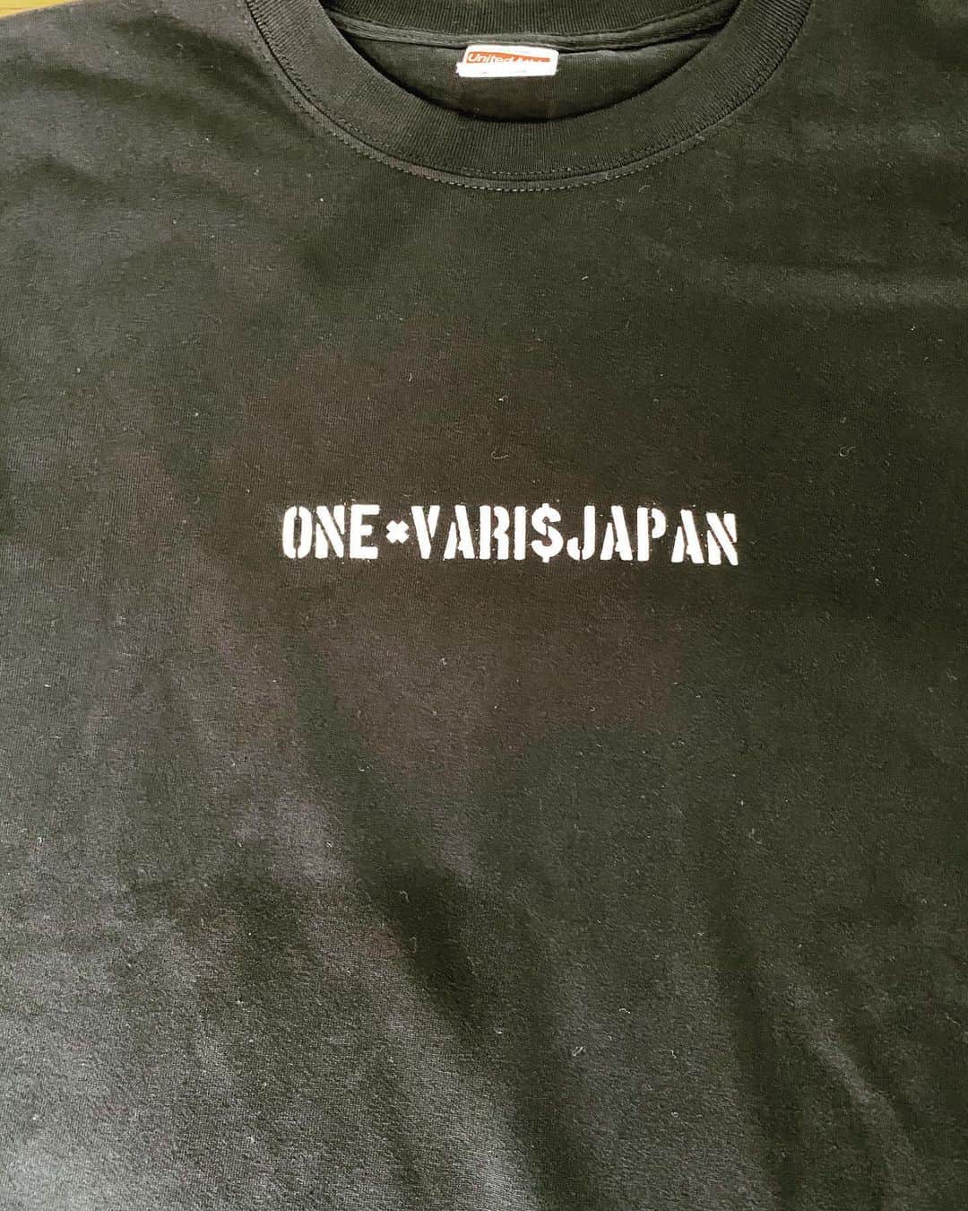 峰竜太さんのインスタグラム写真 - (峰竜太Instagram)「VARIS JAPANとのコラボ完成‼️ 実物めっちゃいい‼️ VARISのブランド感出せてて、パリピな感じがGOODVIBESです😎 これはすごくいいもの作れた〜♪ オンラインストアで予約購入できるから、ガンガン買ってこ〜🤩 VARIS JAPANの皆さん、ステキなコラボ、thanksでした‼️ またやりましょう😘 #varisjapan  #one @one.onlinestore  #注文販売商品 #お届けまで少しお時間かかります #なので早めに買ってください #僕は上下Mサイズ #スウェットハーフパンツ #フレンチテリー素材 #着心地こだわり #ステキなコラボ #specialthanks」6月11日 16時16分 - ryuta.4320