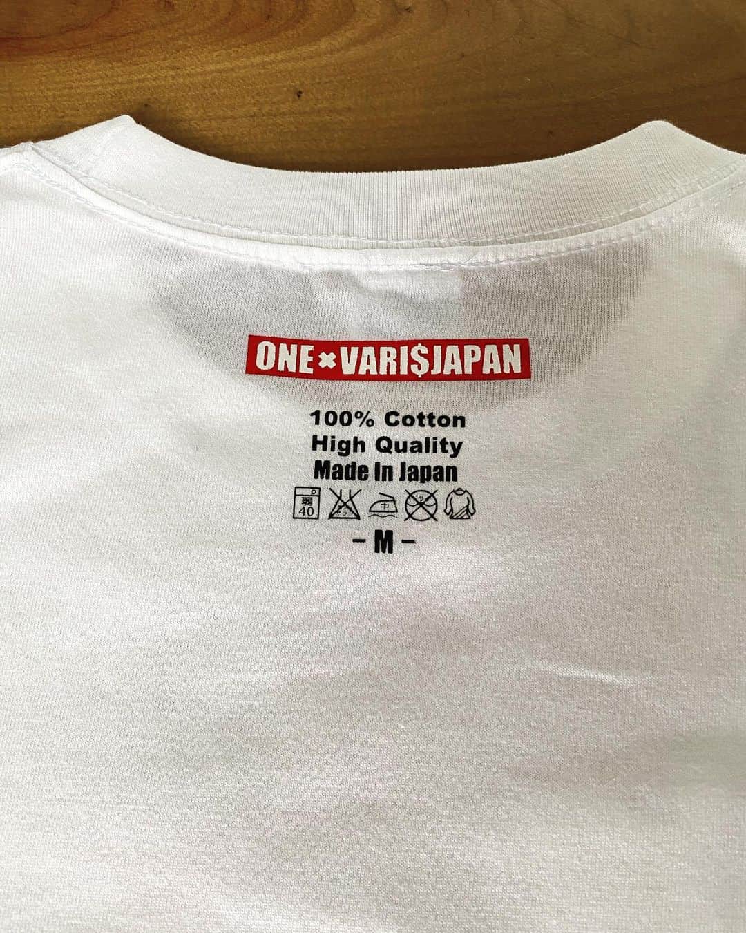 峰竜太さんのインスタグラム写真 - (峰竜太Instagram)「VARIS JAPANとのコラボ完成‼️ 実物めっちゃいい‼️ VARISのブランド感出せてて、パリピな感じがGOODVIBESです😎 これはすごくいいもの作れた〜♪ オンラインストアで予約購入できるから、ガンガン買ってこ〜🤩 VARIS JAPANの皆さん、ステキなコラボ、thanksでした‼️ またやりましょう😘 #varisjapan  #one @one.onlinestore  #注文販売商品 #お届けまで少しお時間かかります #なので早めに買ってください #僕は上下Mサイズ #スウェットハーフパンツ #フレンチテリー素材 #着心地こだわり #ステキなコラボ #specialthanks」6月11日 16時16分 - ryuta.4320
