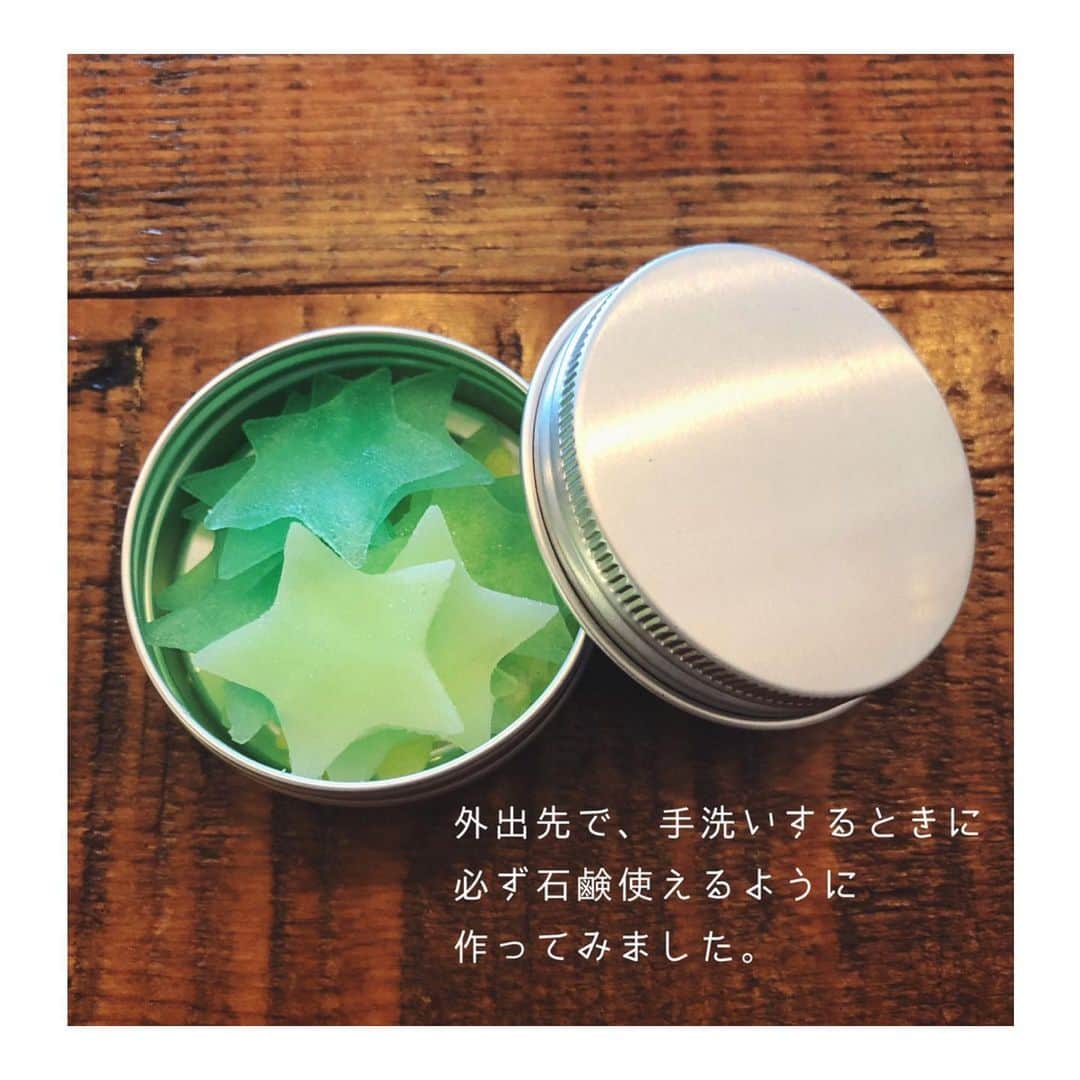 笹峯愛のインスタグラム
