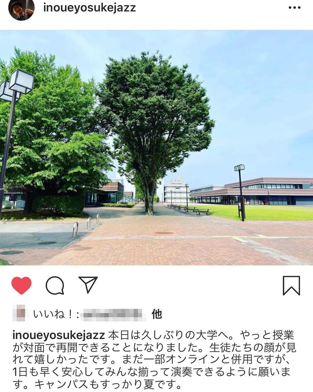 塩谷哲さんのインスタグラム写真 - (塩谷哲Instagram)「あれ？やっぱり同じ事思ってたのね！」6月11日 16時50分 - satoru_shionoya