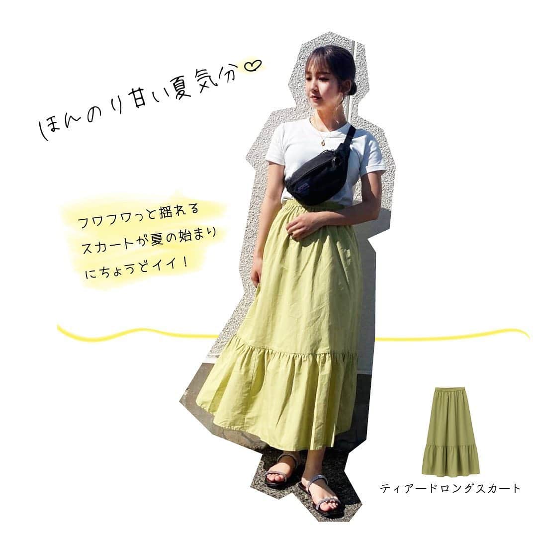 GU(ジーユー) さんのインスタグラム写真 - (GU(ジーユー) Instagram)「ちょうど良い甘さで、夏に向けて気分をあげる✨🏝夏にぴったりで着こなしやすいアイテムの、気になる人気のコーデをPick up!﻿ 華やかなレースがオンオフを問わず、幅広く活躍するレースデザインT😘ティアードのボリューム感が今っぽく、大人っぽい落ち着いたカラーの花柄がトレンドなフラワープリントギャザーワンピース🥰やわらかなコットン素材で、今年らしい1段のティアードロングスカート😍程よいワイドシルエットの、フロントボタンデザインとタックデザインで、スタイリッシュに仕上げたチノハイウエストボタンワイドパンツ😆気分に合わせて、ほんのり甘いデザインのアイテムをカジュアルに着こなすのがおすすめです🙌是非、チェックしてみてくださいね💁‍♀️💕﻿ ————————————﻿ ☑︎レースデザインT(ノースリーブ)﻿ ¥ 1,490 ＋税 （通常価格）﻿ 品番: 322419﻿ ☑︎フラワープリントギャザーワンピース(ノースリーブ)﻿ ¥ 2,990 ＋税 （通常価格）﻿ 品番: 325014﻿ ☑︎ティアードロングスカート﻿ ¥ 1,990 ＋税 （通常価格）﻿ 品番: 324441﻿ ☑︎チノハイウエストボタンワイドパンツ﻿ ¥ 1,990 ＋税 （通常価格）﻿ 品番: 326248﻿ ————————————﻿ Pick Up Post﻿ @1212_skr さん、@_kaeday_ さん、@k.r0303さん、@ygm1019 さん、@fuuuuu_ri さん、@iam_kasumin さん、 @rena_dance_35 さん、@yuri.06.09 さん、@a_thin08 さん、@jurichaan1116 さん。ステキな投稿ありがとうございます😊﻿ #GU #GUstyle #YOURFREEDOM #gu_for_all #GUKorea #GUHK #GUTAIWAN #ジーユー #GUコーデ #ジユジョ #レースデザインT #フラワープリントギャザーワンピース #ティアードロングスカート #チノハイウエストボタンワイドパンツ #カジュアル #フェミニン #シンプルコーデ #デイリーコーデ #レース #花柄 #ワンピース #ワンピ #ティアード #ロングスカート #ワイドパンツ」6月11日 17時01分 - gu_for_all_