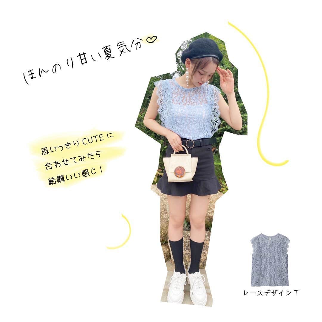 GU(ジーユー) さんのインスタグラム写真 - (GU(ジーユー) Instagram)「ちょうど良い甘さで、夏に向けて気分をあげる✨🏝夏にぴったりで着こなしやすいアイテムの、気になる人気のコーデをPick up!﻿ 華やかなレースがオンオフを問わず、幅広く活躍するレースデザインT😘ティアードのボリューム感が今っぽく、大人っぽい落ち着いたカラーの花柄がトレンドなフラワープリントギャザーワンピース🥰やわらかなコットン素材で、今年らしい1段のティアードロングスカート😍程よいワイドシルエットの、フロントボタンデザインとタックデザインで、スタイリッシュに仕上げたチノハイウエストボタンワイドパンツ😆気分に合わせて、ほんのり甘いデザインのアイテムをカジュアルに着こなすのがおすすめです🙌是非、チェックしてみてくださいね💁‍♀️💕﻿ ————————————﻿ ☑︎レースデザインT(ノースリーブ)﻿ ¥ 1,490 ＋税 （通常価格）﻿ 品番: 322419﻿ ☑︎フラワープリントギャザーワンピース(ノースリーブ)﻿ ¥ 2,990 ＋税 （通常価格）﻿ 品番: 325014﻿ ☑︎ティアードロングスカート﻿ ¥ 1,990 ＋税 （通常価格）﻿ 品番: 324441﻿ ☑︎チノハイウエストボタンワイドパンツ﻿ ¥ 1,990 ＋税 （通常価格）﻿ 品番: 326248﻿ ————————————﻿ Pick Up Post﻿ @1212_skr さん、@_kaeday_ さん、@k.r0303さん、@ygm1019 さん、@fuuuuu_ri さん、@iam_kasumin さん、 @rena_dance_35 さん、@yuri.06.09 さん、@a_thin08 さん、@jurichaan1116 さん。ステキな投稿ありがとうございます😊﻿ #GU #GUstyle #YOURFREEDOM #gu_for_all #GUKorea #GUHK #GUTAIWAN #ジーユー #GUコーデ #ジユジョ #レースデザインT #フラワープリントギャザーワンピース #ティアードロングスカート #チノハイウエストボタンワイドパンツ #カジュアル #フェミニン #シンプルコーデ #デイリーコーデ #レース #花柄 #ワンピース #ワンピ #ティアード #ロングスカート #ワイドパンツ」6月11日 17時01分 - gu_for_all_