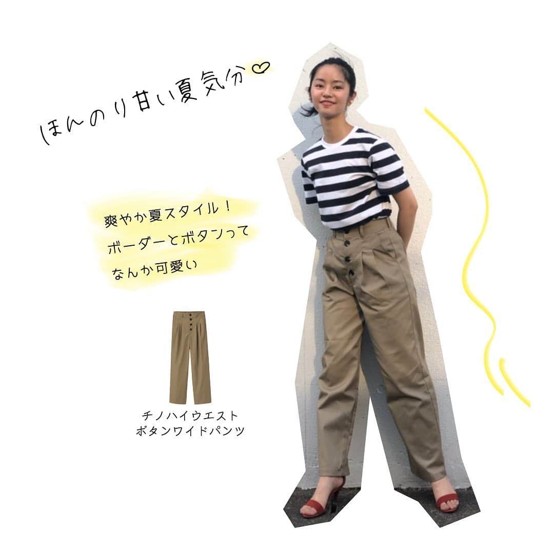 GU(ジーユー) さんのインスタグラム写真 - (GU(ジーユー) Instagram)「ちょうど良い甘さで、夏に向けて気分をあげる✨🏝夏にぴったりで着こなしやすいアイテムの、気になる人気のコーデをPick up!﻿ 華やかなレースがオンオフを問わず、幅広く活躍するレースデザインT😘ティアードのボリューム感が今っぽく、大人っぽい落ち着いたカラーの花柄がトレンドなフラワープリントギャザーワンピース🥰やわらかなコットン素材で、今年らしい1段のティアードロングスカート😍程よいワイドシルエットの、フロントボタンデザインとタックデザインで、スタイリッシュに仕上げたチノハイウエストボタンワイドパンツ😆気分に合わせて、ほんのり甘いデザインのアイテムをカジュアルに着こなすのがおすすめです🙌是非、チェックしてみてくださいね💁‍♀️💕﻿ ————————————﻿ ☑︎レースデザインT(ノースリーブ)﻿ ¥ 1,490 ＋税 （通常価格）﻿ 品番: 322419﻿ ☑︎フラワープリントギャザーワンピース(ノースリーブ)﻿ ¥ 2,990 ＋税 （通常価格）﻿ 品番: 325014﻿ ☑︎ティアードロングスカート﻿ ¥ 1,990 ＋税 （通常価格）﻿ 品番: 324441﻿ ☑︎チノハイウエストボタンワイドパンツ﻿ ¥ 1,990 ＋税 （通常価格）﻿ 品番: 326248﻿ ————————————﻿ Pick Up Post﻿ @1212_skr さん、@_kaeday_ さん、@k.r0303さん、@ygm1019 さん、@fuuuuu_ri さん、@iam_kasumin さん、 @rena_dance_35 さん、@yuri.06.09 さん、@a_thin08 さん、@jurichaan1116 さん。ステキな投稿ありがとうございます😊﻿ #GU #GUstyle #YOURFREEDOM #gu_for_all #GUKorea #GUHK #GUTAIWAN #ジーユー #GUコーデ #ジユジョ #レースデザインT #フラワープリントギャザーワンピース #ティアードロングスカート #チノハイウエストボタンワイドパンツ #カジュアル #フェミニン #シンプルコーデ #デイリーコーデ #レース #花柄 #ワンピース #ワンピ #ティアード #ロングスカート #ワイドパンツ」6月11日 17時01分 - gu_for_all_