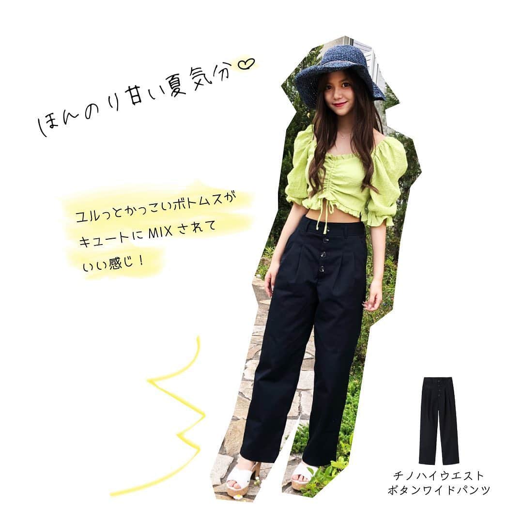 GU(ジーユー) さんのインスタグラム写真 - (GU(ジーユー) Instagram)「ちょうど良い甘さで、夏に向けて気分をあげる✨🏝夏にぴったりで着こなしやすいアイテムの、気になる人気のコーデをPick up!﻿ 華やかなレースがオンオフを問わず、幅広く活躍するレースデザインT😘ティアードのボリューム感が今っぽく、大人っぽい落ち着いたカラーの花柄がトレンドなフラワープリントギャザーワンピース🥰やわらかなコットン素材で、今年らしい1段のティアードロングスカート😍程よいワイドシルエットの、フロントボタンデザインとタックデザインで、スタイリッシュに仕上げたチノハイウエストボタンワイドパンツ😆気分に合わせて、ほんのり甘いデザインのアイテムをカジュアルに着こなすのがおすすめです🙌是非、チェックしてみてくださいね💁‍♀️💕﻿ ————————————﻿ ☑︎レースデザインT(ノースリーブ)﻿ ¥ 1,490 ＋税 （通常価格）﻿ 品番: 322419﻿ ☑︎フラワープリントギャザーワンピース(ノースリーブ)﻿ ¥ 2,990 ＋税 （通常価格）﻿ 品番: 325014﻿ ☑︎ティアードロングスカート﻿ ¥ 1,990 ＋税 （通常価格）﻿ 品番: 324441﻿ ☑︎チノハイウエストボタンワイドパンツ﻿ ¥ 1,990 ＋税 （通常価格）﻿ 品番: 326248﻿ ————————————﻿ Pick Up Post﻿ @1212_skr さん、@_kaeday_ さん、@k.r0303さん、@ygm1019 さん、@fuuuuu_ri さん、@iam_kasumin さん、 @rena_dance_35 さん、@yuri.06.09 さん、@a_thin08 さん、@jurichaan1116 さん。ステキな投稿ありがとうございます😊﻿ #GU #GUstyle #YOURFREEDOM #gu_for_all #GUKorea #GUHK #GUTAIWAN #ジーユー #GUコーデ #ジユジョ #レースデザインT #フラワープリントギャザーワンピース #ティアードロングスカート #チノハイウエストボタンワイドパンツ #カジュアル #フェミニン #シンプルコーデ #デイリーコーデ #レース #花柄 #ワンピース #ワンピ #ティアード #ロングスカート #ワイドパンツ」6月11日 17時01分 - gu_for_all_