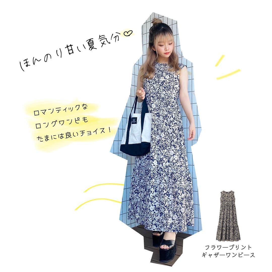GU(ジーユー) さんのインスタグラム写真 - (GU(ジーユー) Instagram)「ちょうど良い甘さで、夏に向けて気分をあげる✨🏝夏にぴったりで着こなしやすいアイテムの、気になる人気のコーデをPick up!﻿ 華やかなレースがオンオフを問わず、幅広く活躍するレースデザインT😘ティアードのボリューム感が今っぽく、大人っぽい落ち着いたカラーの花柄がトレンドなフラワープリントギャザーワンピース🥰やわらかなコットン素材で、今年らしい1段のティアードロングスカート😍程よいワイドシルエットの、フロントボタンデザインとタックデザインで、スタイリッシュに仕上げたチノハイウエストボタンワイドパンツ😆気分に合わせて、ほんのり甘いデザインのアイテムをカジュアルに着こなすのがおすすめです🙌是非、チェックしてみてくださいね💁‍♀️💕﻿ ————————————﻿ ☑︎レースデザインT(ノースリーブ)﻿ ¥ 1,490 ＋税 （通常価格）﻿ 品番: 322419﻿ ☑︎フラワープリントギャザーワンピース(ノースリーブ)﻿ ¥ 2,990 ＋税 （通常価格）﻿ 品番: 325014﻿ ☑︎ティアードロングスカート﻿ ¥ 1,990 ＋税 （通常価格）﻿ 品番: 324441﻿ ☑︎チノハイウエストボタンワイドパンツ﻿ ¥ 1,990 ＋税 （通常価格）﻿ 品番: 326248﻿ ————————————﻿ Pick Up Post﻿ @1212_skr さん、@_kaeday_ さん、@k.r0303さん、@ygm1019 さん、@fuuuuu_ri さん、@iam_kasumin さん、 @rena_dance_35 さん、@yuri.06.09 さん、@a_thin08 さん、@jurichaan1116 さん。ステキな投稿ありがとうございます😊﻿ #GU #GUstyle #YOURFREEDOM #gu_for_all #GUKorea #GUHK #GUTAIWAN #ジーユー #GUコーデ #ジユジョ #レースデザインT #フラワープリントギャザーワンピース #ティアードロングスカート #チノハイウエストボタンワイドパンツ #カジュアル #フェミニン #シンプルコーデ #デイリーコーデ #レース #花柄 #ワンピース #ワンピ #ティアード #ロングスカート #ワイドパンツ」6月11日 17時01分 - gu_for_all_