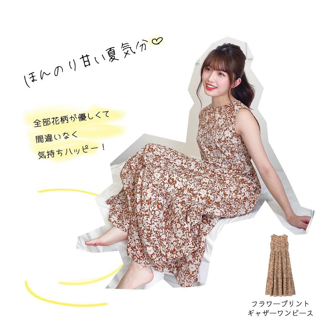 GU(ジーユー) さんのインスタグラム写真 - (GU(ジーユー) Instagram)「ちょうど良い甘さで、夏に向けて気分をあげる✨🏝夏にぴったりで着こなしやすいアイテムの、気になる人気のコーデをPick up!﻿ 華やかなレースがオンオフを問わず、幅広く活躍するレースデザインT😘ティアードのボリューム感が今っぽく、大人っぽい落ち着いたカラーの花柄がトレンドなフラワープリントギャザーワンピース🥰やわらかなコットン素材で、今年らしい1段のティアードロングスカート😍程よいワイドシルエットの、フロントボタンデザインとタックデザインで、スタイリッシュに仕上げたチノハイウエストボタンワイドパンツ😆気分に合わせて、ほんのり甘いデザインのアイテムをカジュアルに着こなすのがおすすめです🙌是非、チェックしてみてくださいね💁‍♀️💕﻿ ————————————﻿ ☑︎レースデザインT(ノースリーブ)﻿ ¥ 1,490 ＋税 （通常価格）﻿ 品番: 322419﻿ ☑︎フラワープリントギャザーワンピース(ノースリーブ)﻿ ¥ 2,990 ＋税 （通常価格）﻿ 品番: 325014﻿ ☑︎ティアードロングスカート﻿ ¥ 1,990 ＋税 （通常価格）﻿ 品番: 324441﻿ ☑︎チノハイウエストボタンワイドパンツ﻿ ¥ 1,990 ＋税 （通常価格）﻿ 品番: 326248﻿ ————————————﻿ Pick Up Post﻿ @1212_skr さん、@_kaeday_ さん、@k.r0303さん、@ygm1019 さん、@fuuuuu_ri さん、@iam_kasumin さん、 @rena_dance_35 さん、@yuri.06.09 さん、@a_thin08 さん、@jurichaan1116 さん。ステキな投稿ありがとうございます😊﻿ #GU #GUstyle #YOURFREEDOM #gu_for_all #GUKorea #GUHK #GUTAIWAN #ジーユー #GUコーデ #ジユジョ #レースデザインT #フラワープリントギャザーワンピース #ティアードロングスカート #チノハイウエストボタンワイドパンツ #カジュアル #フェミニン #シンプルコーデ #デイリーコーデ #レース #花柄 #ワンピース #ワンピ #ティアード #ロングスカート #ワイドパンツ」6月11日 17時01分 - gu_for_all_