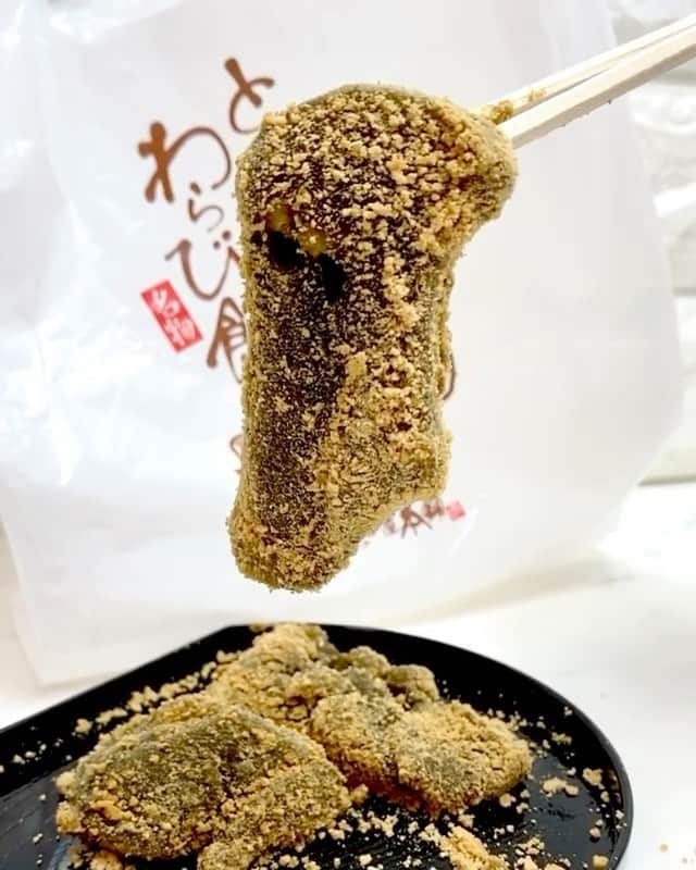 ナゴレコのグルメインスタ