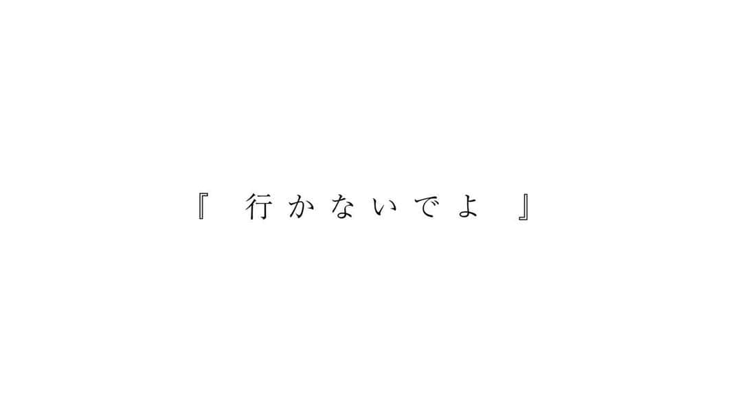 琴音さんのインスタグラム写真 - (琴音Instagram)「1st Album『キョウソウカ』リード曲 「咲かない花」先行配信中 ＆ Music Videoが公開中となっています！ 🔽先行配信はこちら🔽 https://jvcmusic.lnk.to/Sakanaihana 🔽Music Videoはこちら🔽 https://youtu.be/y_GeH1XTnKU  ぜひお聴きください！ 💿1st Album『キョウソウカ』💿 ■2020年6月24日(水)リリース 🔽予約はコチラ🔽 https://www.jvcmusic.co.jp/-/Discography/A026231/VIZL-1770.html」6月11日 17時30分 - kotoneofficial