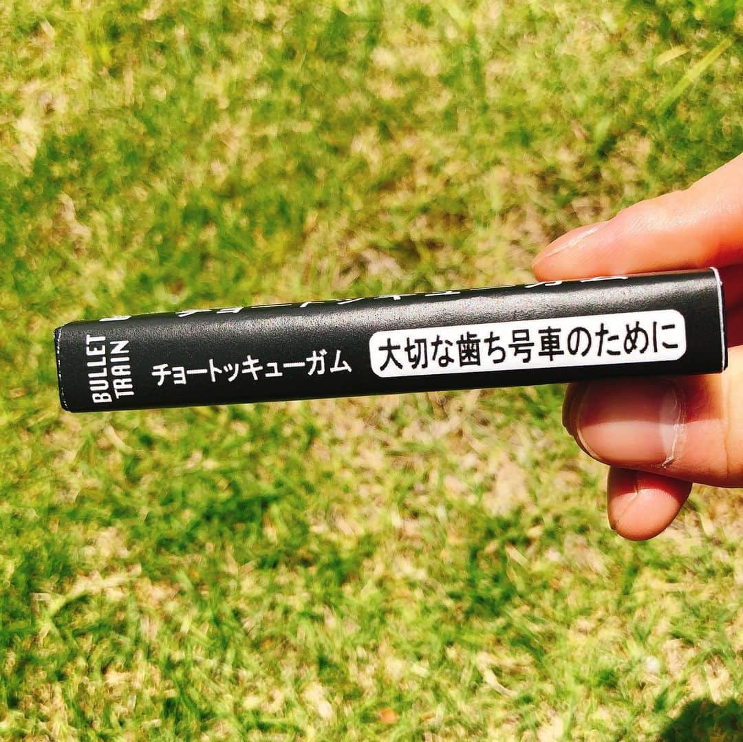 ユーキさんのインスタグラム写真 - (ユーキInstagram)「とある撮影でこんな素敵な小道具をスタッフさんが制作してくれてました…✨ #こんなことをしてくれるのはあの番組しかないよね #みなさんわかったかな？」6月11日 17時52分 - happy_yuki05