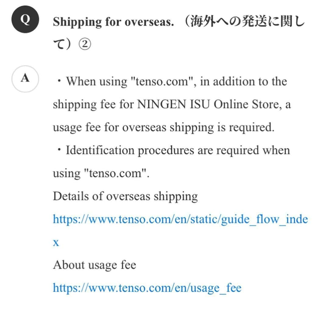 人間椅子さんのインスタグラム写真 - (人間椅子Instagram)「Shopping gide for oversea's friend✈️📦 →GO to our profile  #ningenisu #onlineshopping  #iphonecover #tshirt #サコッシュバッグ #モバイルバッテリー #転送コム #sacochebag #mobilebattery @stores.jp」6月11日 17時45分 - ningen_isu