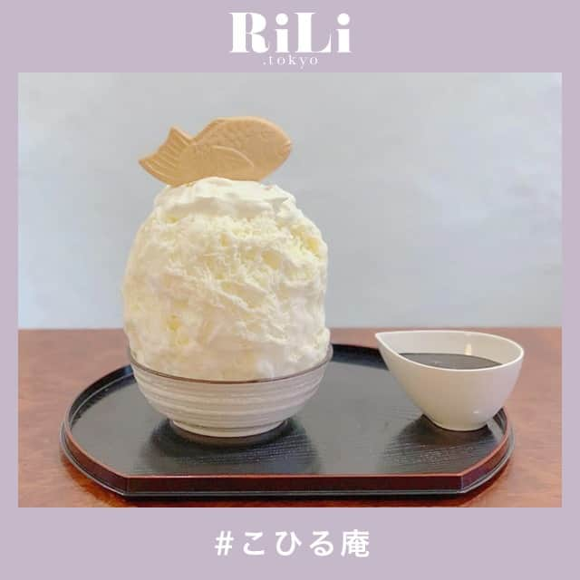 RiLiのインスタグラム