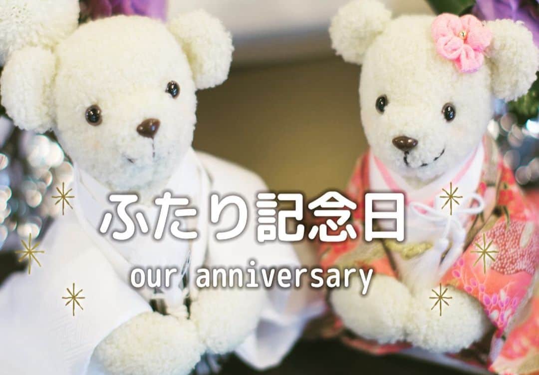 小林樓《新潟県見附市：結婚式場》のグルメインスタ