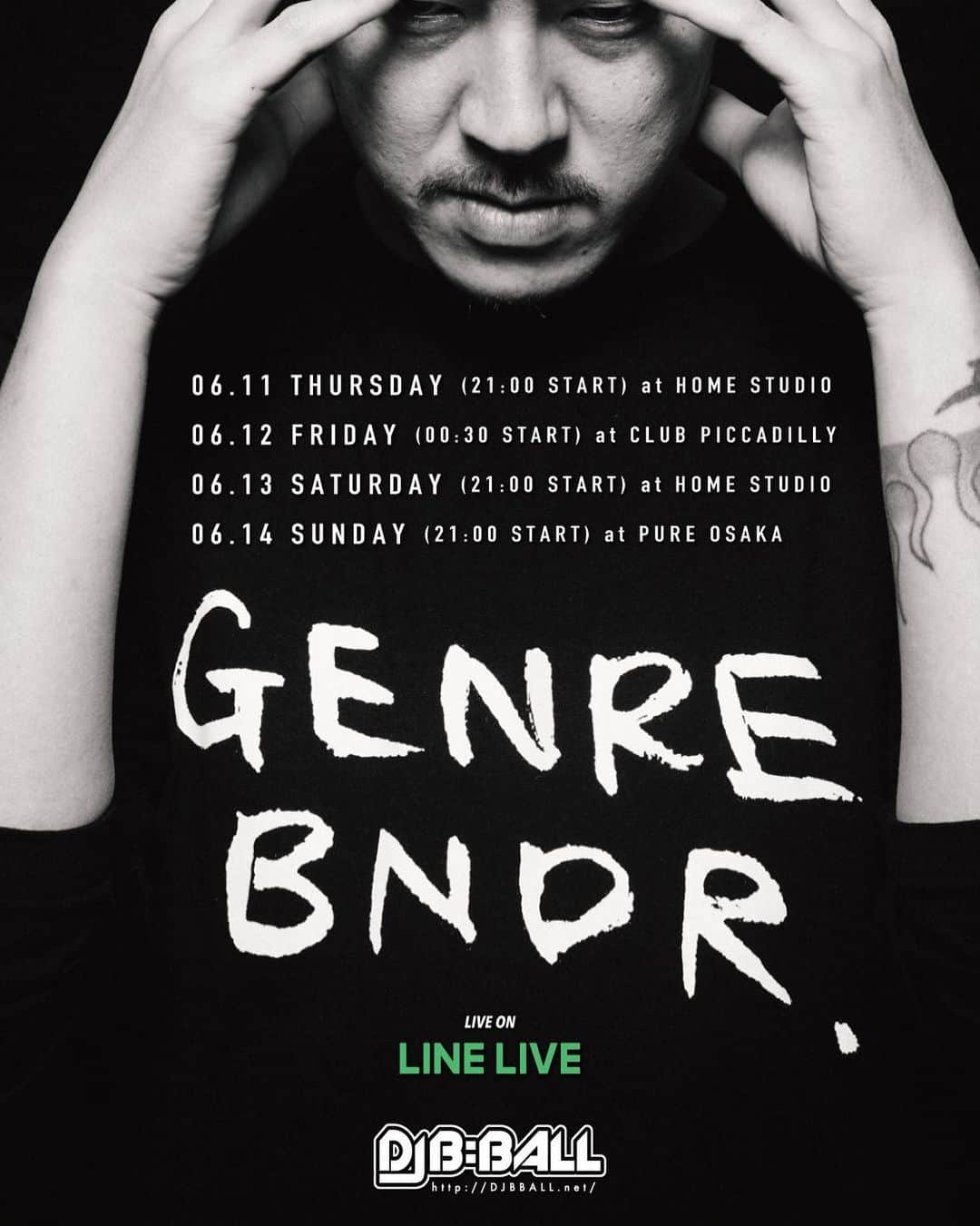 DJ B=BALLのインスタグラム：「ーーー #LINELIVE STREAM!!! ーーー ■06.11(THU) at HOME🏡(21:00〜) ■06.12(FRI) at @pcdlosaka 🔉(0:30〜) ■06.13(SAT) at HOME🏡(21:00〜) ■06.14(SUN) at @pure_osaka 🔉 (21:00〜) •••••• [ご報告] 大阪はお陰様で先週から多数のクラブが再開しました。クラブのガイドラインがまだハッキリされていないので、人数を制限しながらとりあえずは営業しているような状況です。とにかく一先ずは再開に踏み切れたクラブに敬意を！様々な補償があるとはいえ、この損害は個人の自分には計り知れません、、。とにかく私に出来ることは小さな事かもしれないけど、少しでも音楽人として成長し、さらに多くのお客さんを迎えれるように自分のブランディングを再生成すること。自粛期間に本当に色々考え、トライ&エラーしながらやってきた事全てを無駄にはしたくないので、その一つのストリーミングライブは引き続き継続する予定です◎ まだ自粛をされる方はオンライン上ですが、おうち時間のお供に是非活用して下さい！ 時間が実際のセットタイムの関係でバラバラになります。ご注意願います🙏  では今週も皆様、それぞれの楽しみ方で楽しんで下さい💜」