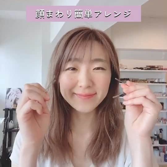 長井かおりのインスタグラム
