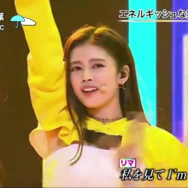 横井里茉のインスタグラム：「“Icy” Performance Cut -  #yokoirima #rima #jyp #jype #niziproject #横井里茉 #里茉」