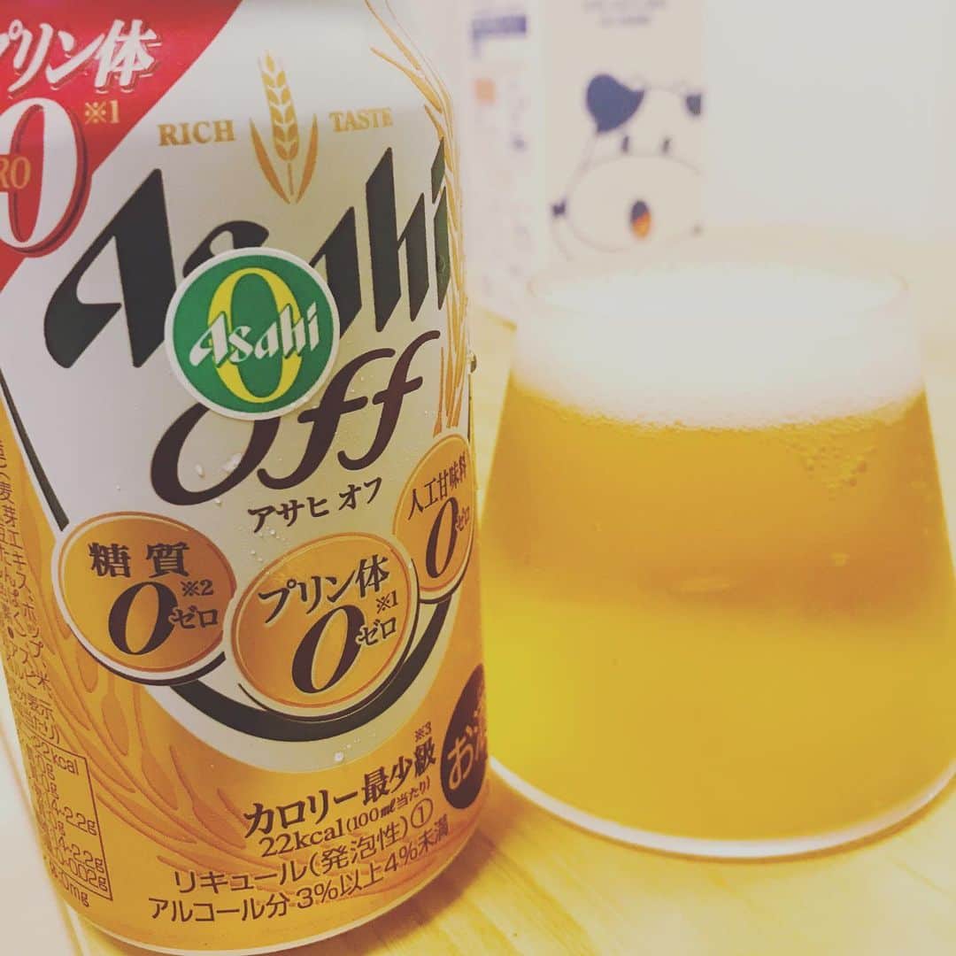 堀井亮佑のインスタグラム：「アサヒOFF。飲んでそうで飲んでなかったくさい。アルコール低いのがよい。#beer #堀井ビールログ」