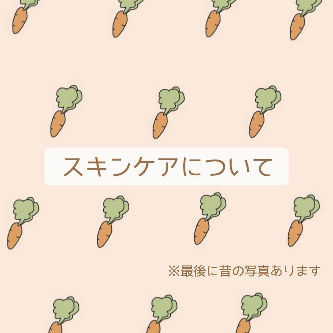 みさねのインスタグラム