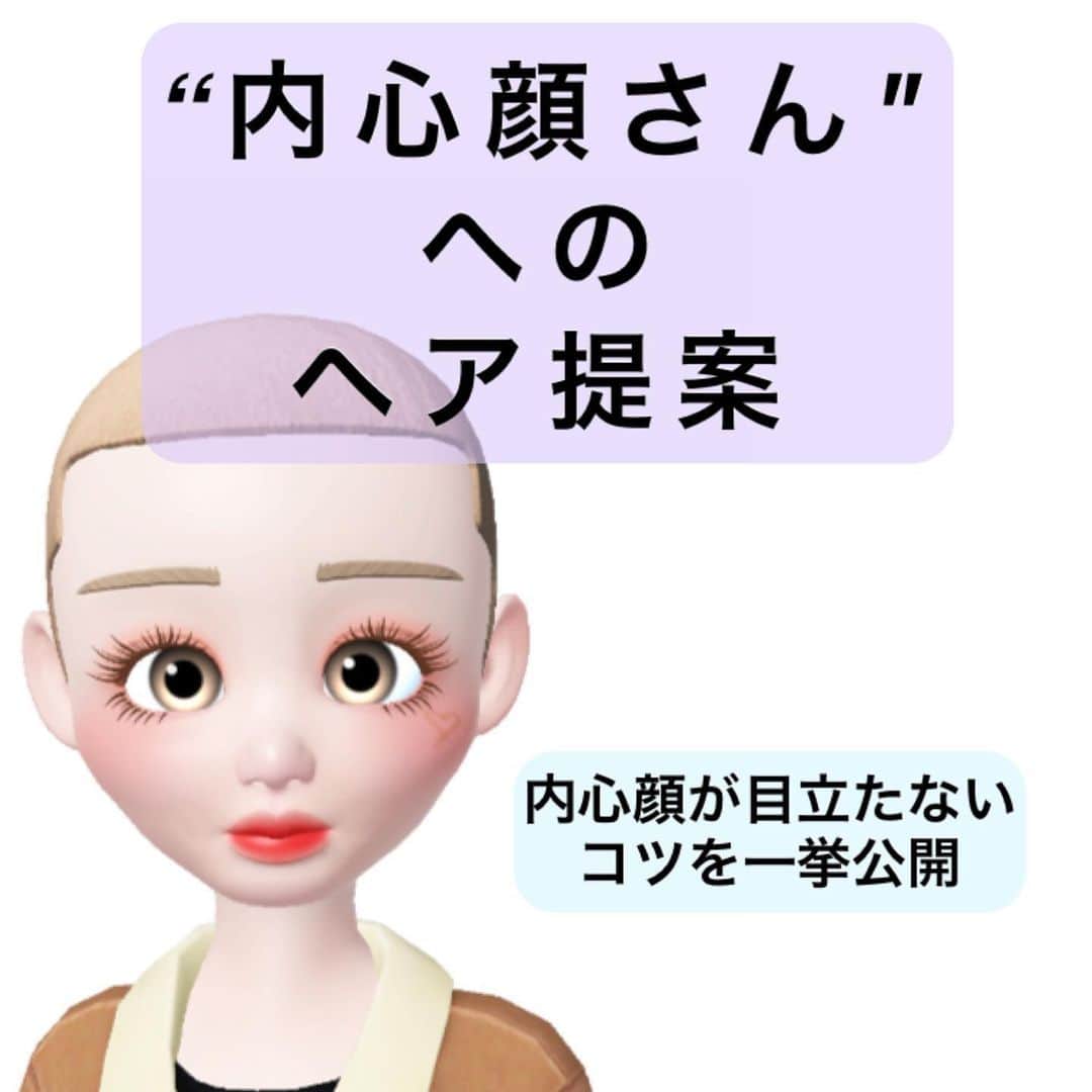 高沼達也のインスタグラム