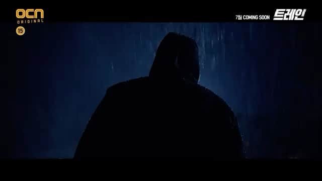 チャヨプのインスタグラム：「✔️ 어 2020.7 #OCN #트레인」