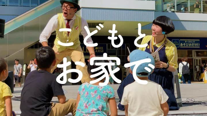 手紙社のインスタグラム