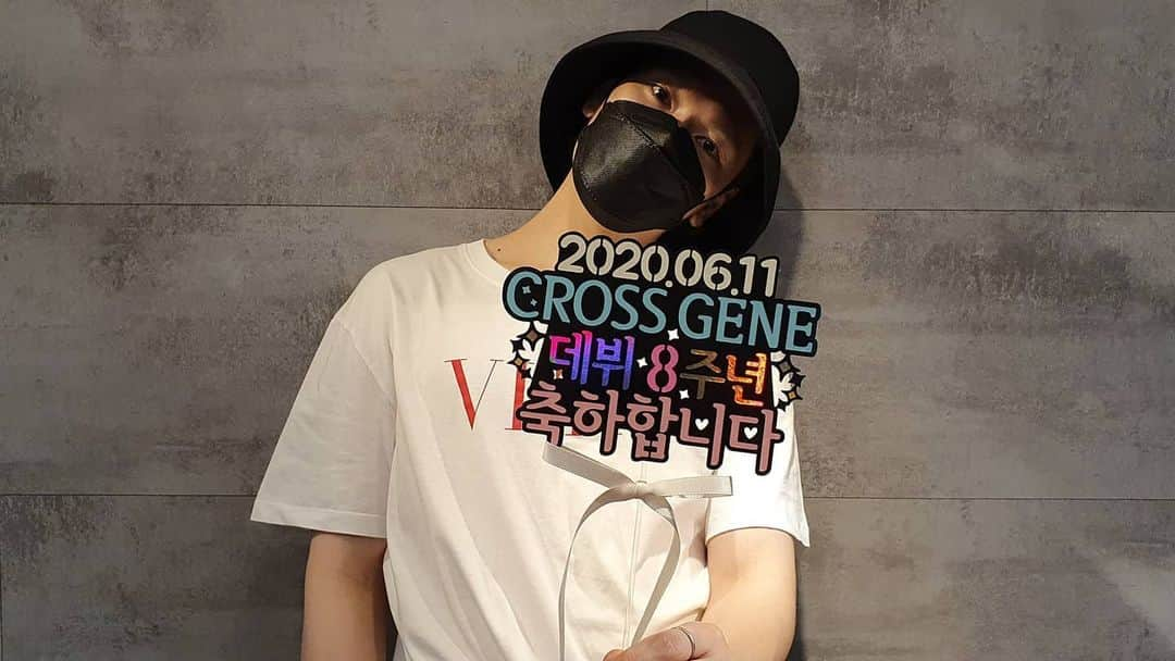 CROSS GENE（クロスジン）さんのインスタグラム写真 - (CROSS GENE（クロスジン）Instagram)「⠀ ❣CROSSGENE 8th Anniversary❣ ⠀ 8주년을 맞아 준비한 세영이의 선물🎁 ⠀ 앞으로도 크로스진과 함께 해요❤ ⠀ #크로스진 #CROSSGENE #CROSSGENE_8th_Anniversary #8YearsWithCROSSGENE」6月11日 20時16分 - cross_gene_official